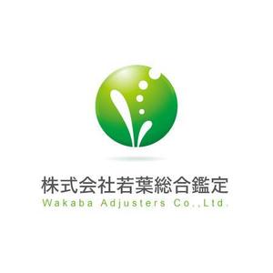keytonic (keytonic)さんの企業ロゴの製作への提案