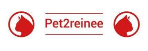 江藤　舞 (kisa0401)さんのペットトレーナー事業の『PeT2reinee』ロゴ ※表記は添付画像参照への提案