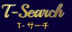 pythonic_mk2さんのT-search　　　T-サーチ　　への提案