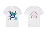 MoMo (plus_nekonote)さんの「埼玉の地酒」Tシャツデザインのお願い　への提案