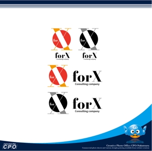 中津留　正倫 (cpo_mn)さんのコンサルティング事業を営む企業「forX」の企業ロゴへの提案