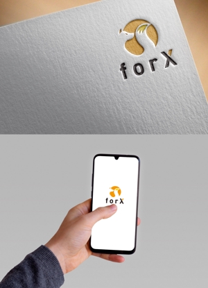 清水　貴史 (smirk777)さんのコンサルティング事業を営む企業「forX」の企業ロゴへの提案