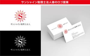 筒井淳二 (0909jt2021)さんの新設予定の「サンシャイン税理士法人」の会社ロゴへの提案