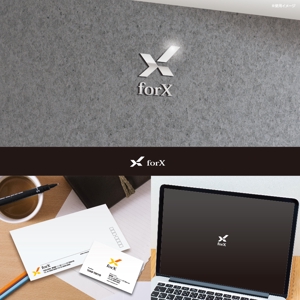 chikonotochan (chikonotochan)さんのコンサルティング事業を営む企業「forX」の企業ロゴへの提案