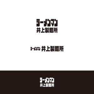 Kei Miyamoto (design_GM)さんの麺類全般の製麺・販売「ラーメンマン井上製麺所」のロゴへの提案