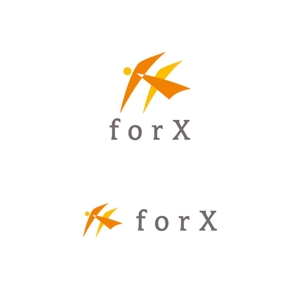otanda (otanda)さんのコンサルティング事業を営む企業「forX」の企業ロゴへの提案