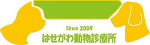 株式会社こもれび (komorebi-lc)さんの動物病院のロゴ作成への提案