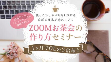 towate (towate)さんのランディングページのヘッダーへの提案