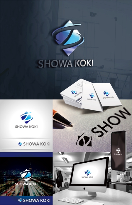 k_31 (katsu31)さんのグローバル機械商社「SHOWA KOKI」への提案