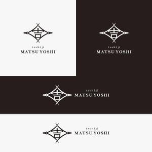 MALU SANKAKU SHIKAKU (malusankakushikaku)さんの食品関係会社「株式会社つきぢ松吉志」のアルファベットロゴ　tsukiji MATSUYOSHIへの提案