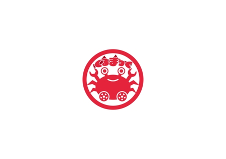 赤星　光流 (yukikaze0213)さんの出張メンテくるまっくの会社ロゴ作成への提案