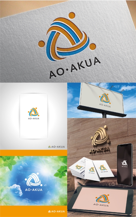 k_31 (katsu31)さんの整体＆コンディショニング　『AO・AKUA』　のロゴの作成大募集への提案