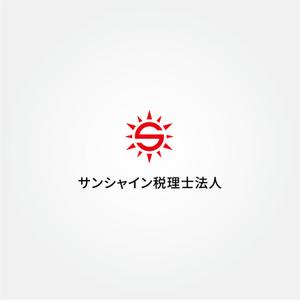 tanaka10 (tanaka10)さんの新設予定の「サンシャイン税理士法人」の会社ロゴへの提案