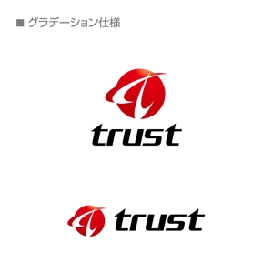 Thunder Gate design (kinryuzan)さんの足場施工会社、トラスト(trust)の会社ロゴへの提案