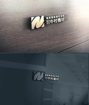 REVELA (REVELA)さんの極厚鋼板精密溶断の会社のロゴマークのトレースとそれに社名表記を加えたロゴの作成への提案