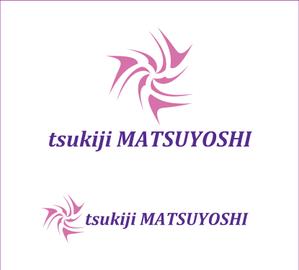 結び開き (kobayasiteruhisa)さんの食品関係会社「株式会社つきぢ松吉志」のアルファベットロゴ　tsukiji MATSUYOSHIへの提案