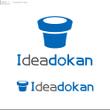 Ideadokan01-2.jpg