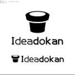 Ideadokan01-3.jpg