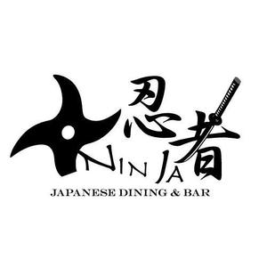 fujiryoさんの「忍者、NINJA、JAPANESE　DINING　&　BAR」のロゴ作成への提案