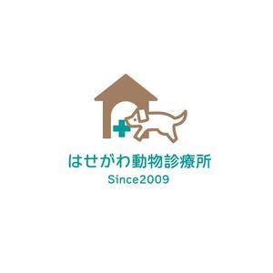 スタジオきなこ (kinaco_yama)さんの動物病院のロゴ作成への提案