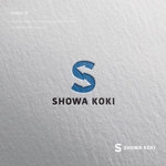 doremi (doremidesign)さんのグローバル機械商社「SHOWA KOKI」への提案