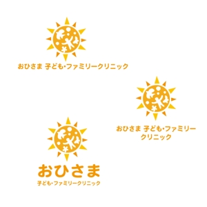 marukei (marukei)さんの新規開院する小児科クリニックのロゴマーク制作への提案