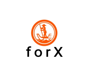 Pithecus (Pithecus)さんのコンサルティング事業を営む企業「forX」の企業ロゴへの提案