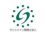 tora (tora_09)さんの新設予定の「サンシャイン税理士法人」の会社ロゴへの提案