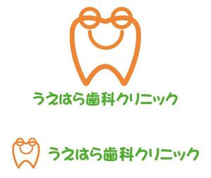 sametさんの「うえはら歯科クリニック」のロゴ作成への提案