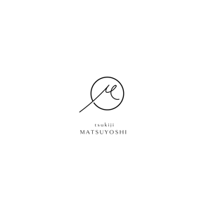tennosenn (tennosenn)さんの食品関係会社「株式会社つきぢ松吉志」のアルファベットロゴ　tsukiji MATSUYOSHIへの提案