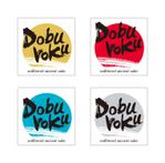 DesignLabo911さんのどぶろくのパッケージデザインへの提案