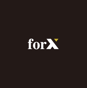 ヘッドディップ (headdip7)さんのコンサルティング事業を営む企業「forX」の企業ロゴへの提案