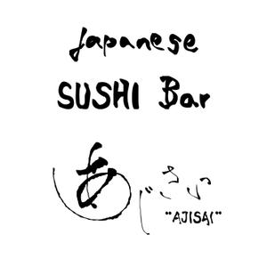 tokky (okada_tokue)さんの「Japanese SUSHI Bar AJISAI」のロゴ作成への提案
