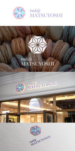 NR design (ryuki_nagata)さんの食品関係会社「株式会社つきぢ松吉志」のアルファベットロゴ　tsukiji MATSUYOSHIへの提案
