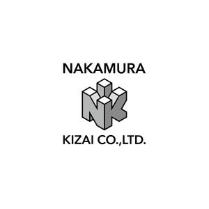nabe (nabe)さんの極厚鋼板精密溶断の会社のロゴマークのトレースとそれに社名表記を加えたロゴの作成への提案