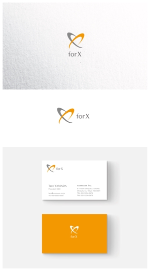 ainogin (ainogin)さんのコンサルティング事業を営む企業「forX」の企業ロゴへの提案