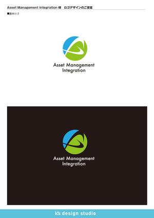 k's design studio (keiz3522)さんの資産運用を提案する新事業「Asset Management Integration」のロゴ作成への提案