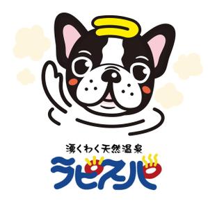 3tone (3tone)さんの温浴施設のイメージキャラクターデザインへの提案