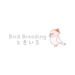 mln888さんの事業名「Bird Breeding ときいろ」のロゴ。への提案