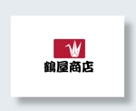 IandO (zen634)さんのＥＣサイト『鶴屋商店』のロゴへの提案