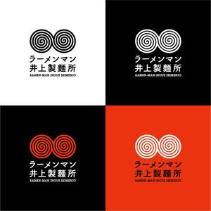 Hi-Design (hirokips)さんの麺類全般の製麺・販売「ラーメンマン井上製麺所」のロゴへの提案