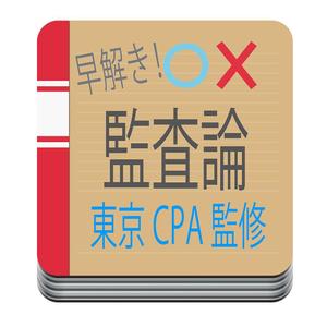 HT2046 (HT2046)さんのiPhoneアプリのアイコン作成依頼への提案