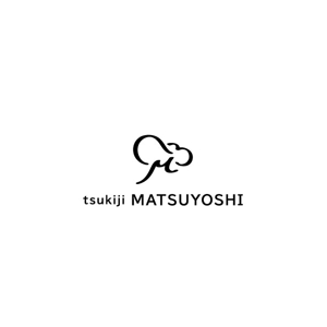 耶耶 (yuki_tk_s)さんの食品関係会社「株式会社つきぢ松吉志」のアルファベットロゴ　tsukiji MATSUYOSHIへの提案