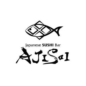 arizonan5 (arizonan5)さんの「Japanese SUSHI Bar AJISAI」のロゴ作成への提案