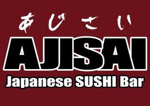 remuzaさんの「Japanese SUSHI Bar AJISAI」のロゴ作成への提案