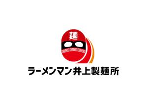 miuraryo47 (toshi473)さんの麺類全般の製麺・販売「ラーメンマン井上製麺所」のロゴへの提案