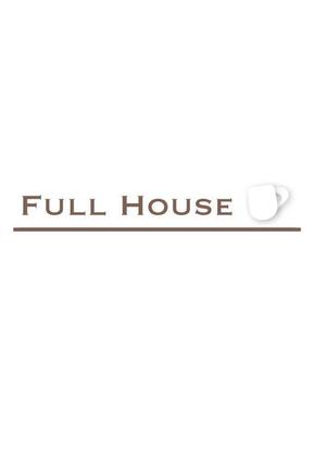 船津理香 ()さんのカフェ＆バー「Full House」のロゴ作成への提案