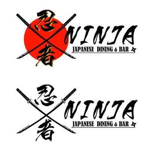 yukingnさんの「忍者、NINJA、JAPANESE　DINING　&　BAR」のロゴ作成への提案