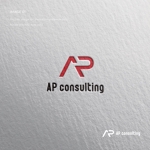 doremi (doremidesign)さんのコスト削減コンサルティング会社「APコンサルティング社」のロゴへの提案