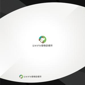 uim (uim-m)さんの動物病院のロゴ作成への提案